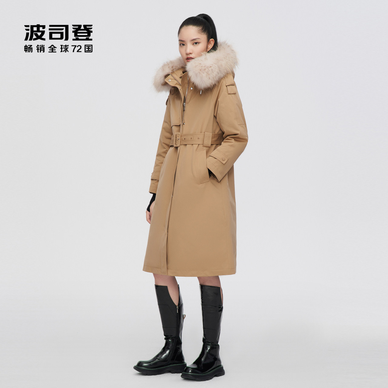 波司登新款羽绒服女长款过膝可拆卸内胆派克服风衣b10145512派克服