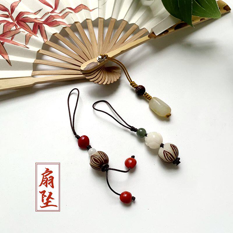折扇迷你小扇菩提扇子坠子中国结手工编织流苏手机挂件