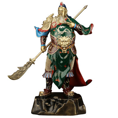 善缘智勇双全关公关羽二爷招财武财神家居佛像0638摆件