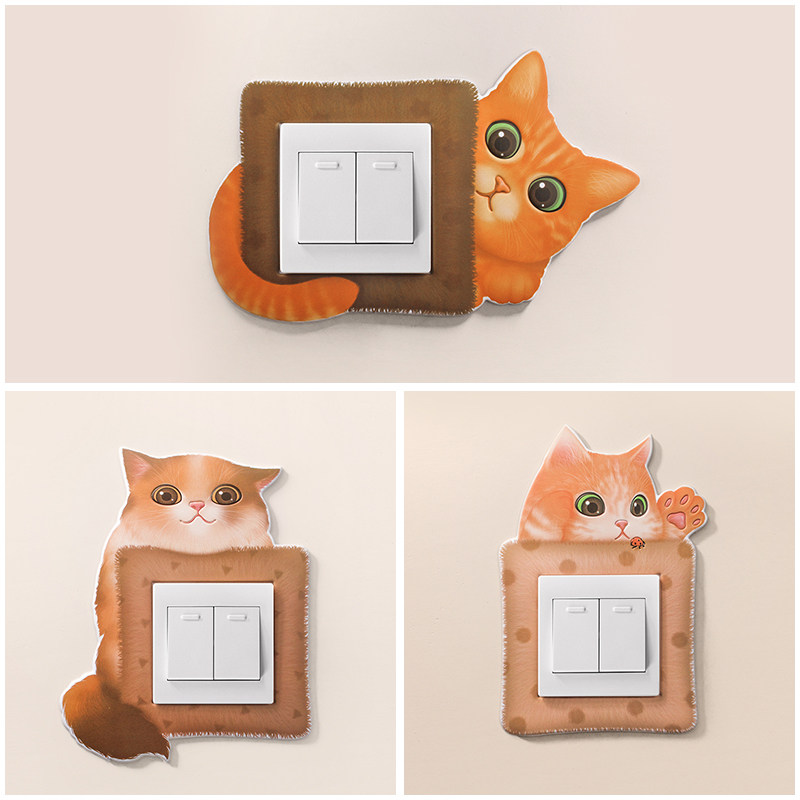 开关3d立体贴纸卡通贴墙现代简约开关贴