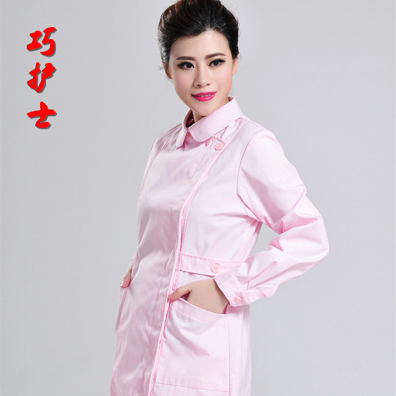 粉红冬装长袖护士服上衣大褂圆领偏襟牙科药店眼镜店实验室工作服