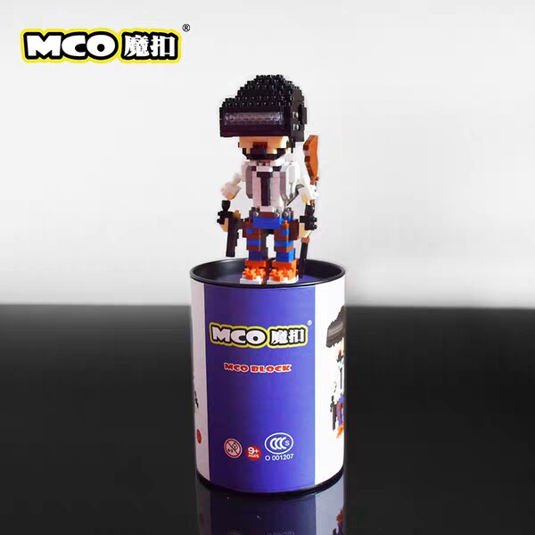 mco魔扣积木儿童玩具礼物成人益智模型乐高立体塑料积木