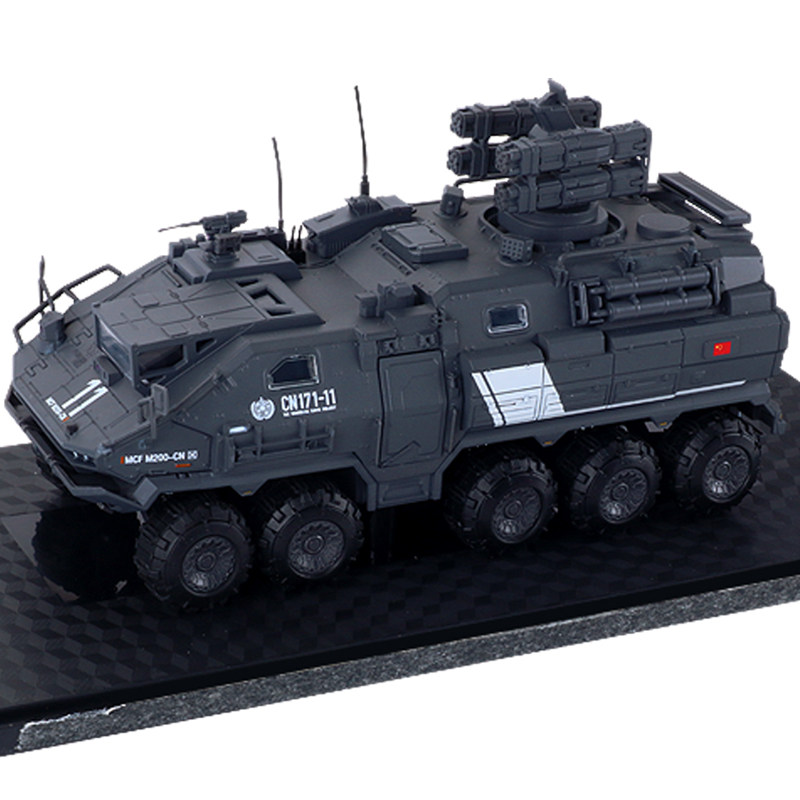 凯迪威金属仿真1/50流浪地球cn171 11运兵车汽车模型玩具收藏摆设-mc