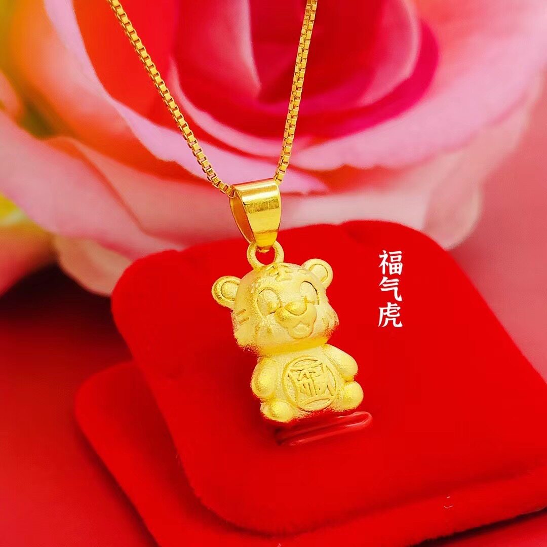 2022虎年首饰十二生肖仿真沙金项链镀金假金福气项坠