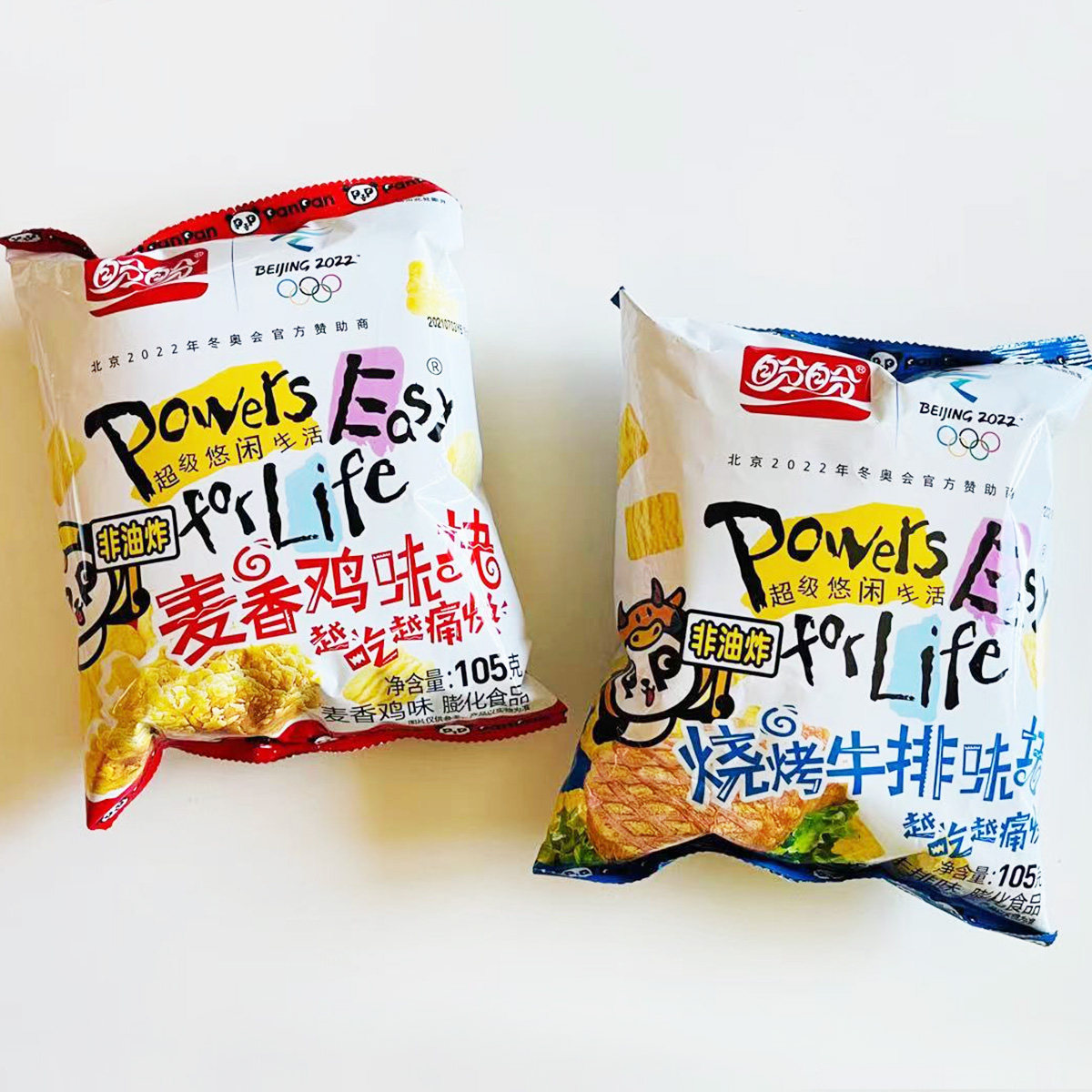 盼盼麦香鸡味块烧烤牛排105g10袋办公休闲膨化食品膨化食品