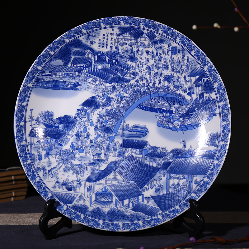 瓷盘景德镇陶瓷器青花牡丹盘子摆件看盘装饰装饰工艺装饰坐盘