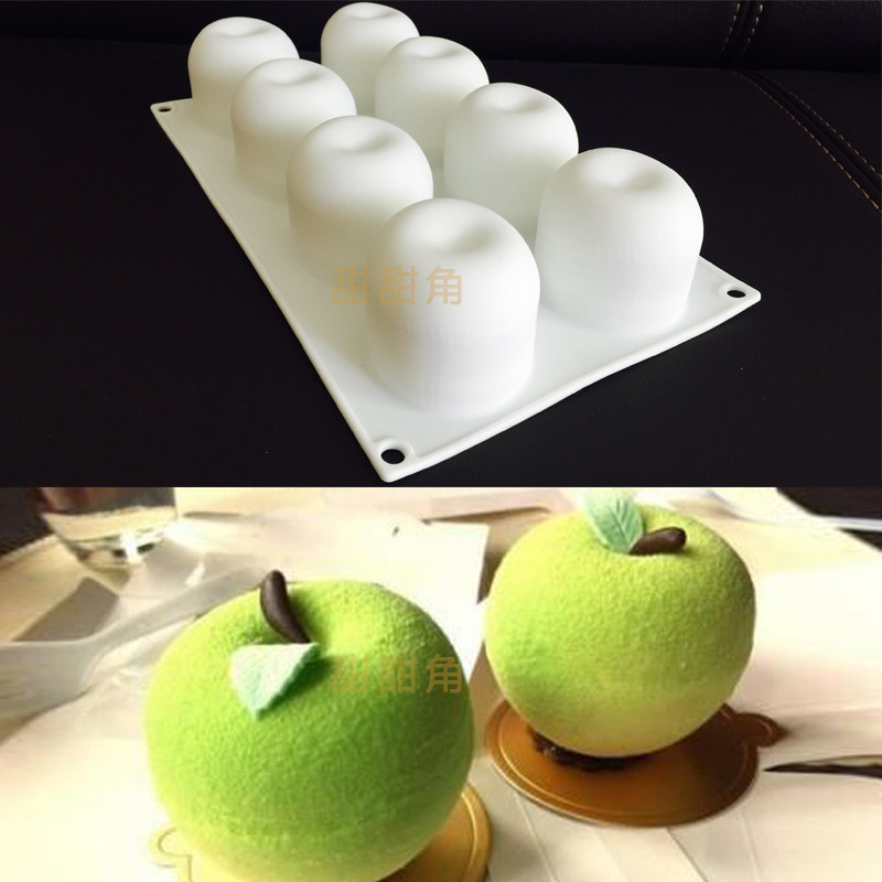 苹果模具仿真8连慕斯蛋糕水果法式甜点硅胶烘焙模具