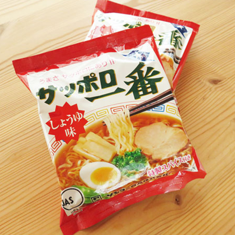 日本三洋札幌一番浓厚酱油拉面速食网红泡面冲泡方便面