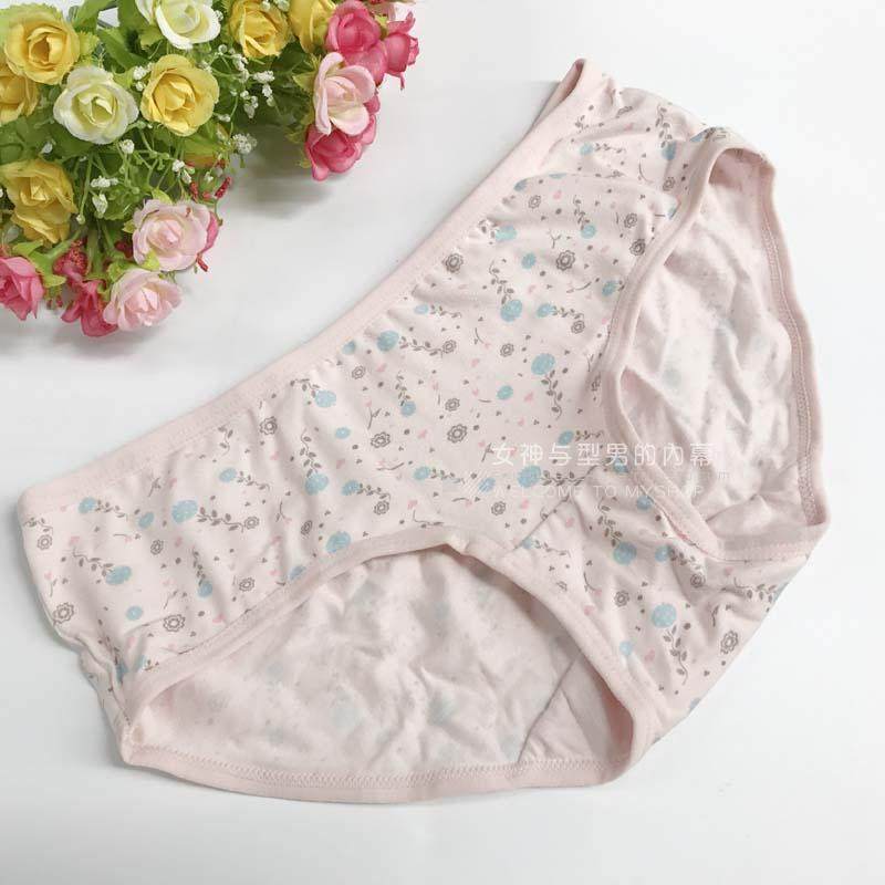 宝路易新品女士内裤 女士弹力棉小碎花潮小清新平脚内裤女短裤衩