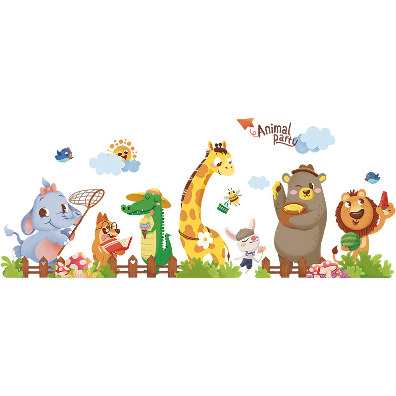 卡通踢脚线自粘墙卧室墙角墙面装饰贴纸创意墙贴