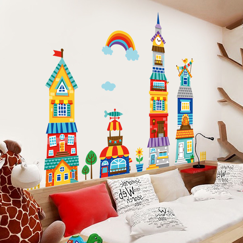 装饰大型卡通城堡墙贴幼儿园墙面贴画儿童房间墙贴