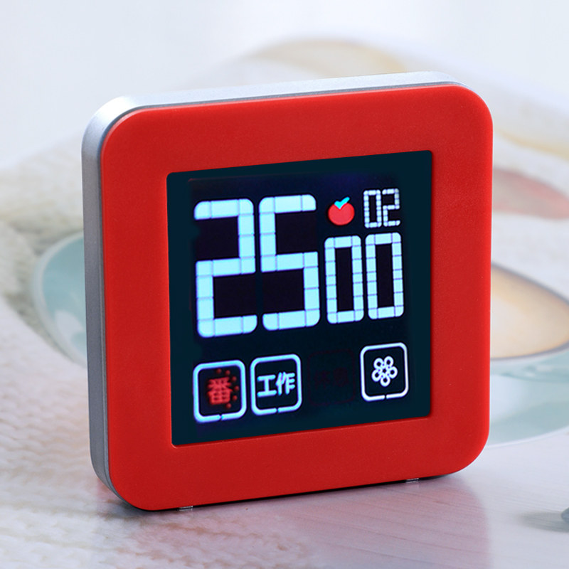 番茄时钟学习计时器时间管理工作法学生自律闹钟厨房定时器