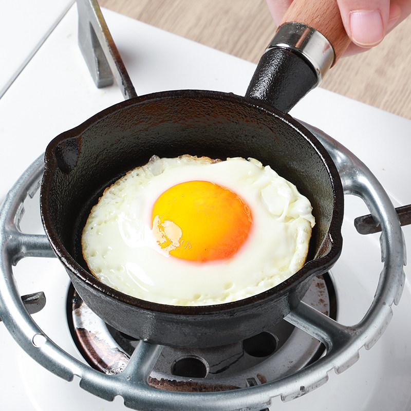 铸铁迷你煎蛋锅荷包蛋锅蛋饺神器泼油热油专用小油锅不粘锅平底锅