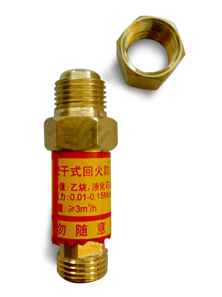 气割气焊枪配件hf2型乙炔回火防止器丙烷煤气液化石油气回火阀