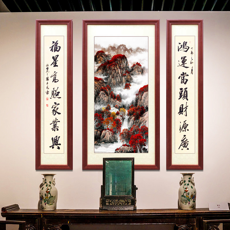 中堂画客厅挂画农村堂屋山水画大气风水靠山图竖式鸿运当头装饰画