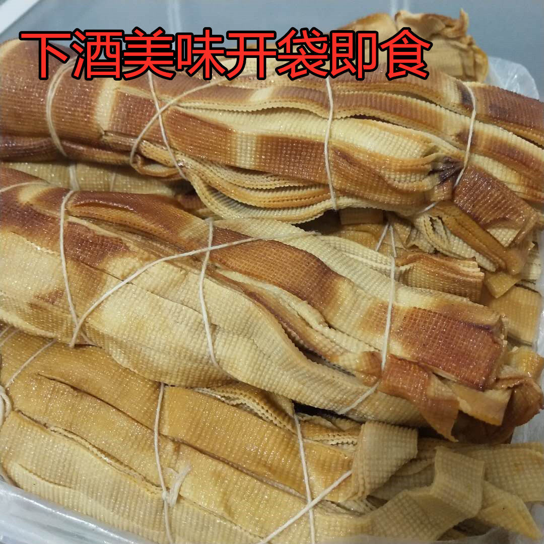 河北高碑店特产豆腐丝卤豆皮熏豆皮真空包装一斤装二斤包邮