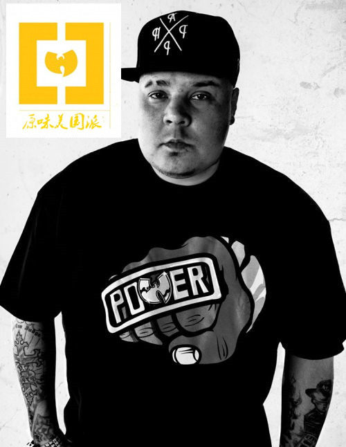 武当wutangclanpower纪念短袖hiphop滑板bboyt恤