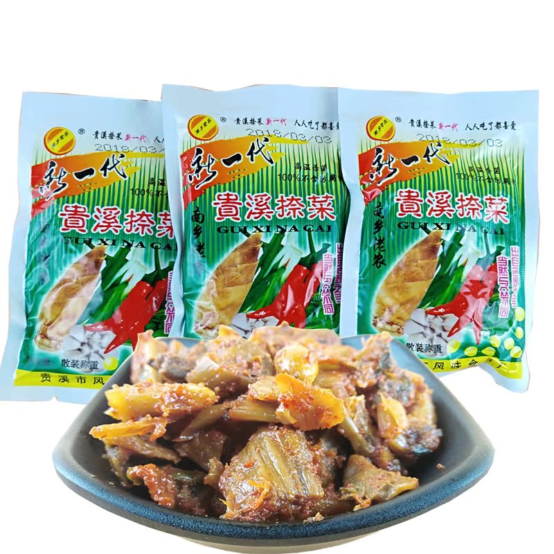 鹰潭特产正宗新一代贵溪捺菜开胃香辣鹰潭人的辣条即食休闲零食