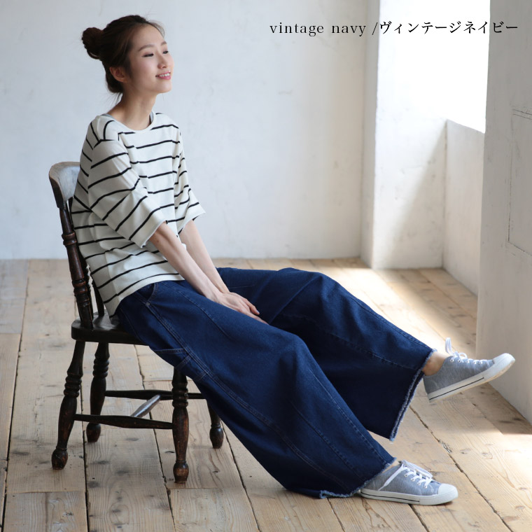 日单 2021秋季新款全棉水洗拼接阔腿毛边牛仔裤   有大码