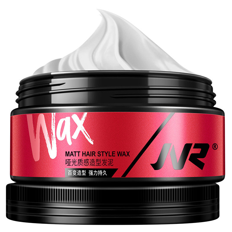 杰威尔男士发泥哑光质感发蜡持久不伤发保湿定型发胶
