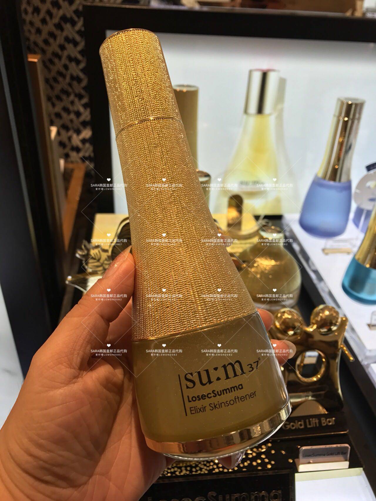 韩国新款sum37呼吸罗马护肤苏秘鎏金瓶修复抗皱化妆水