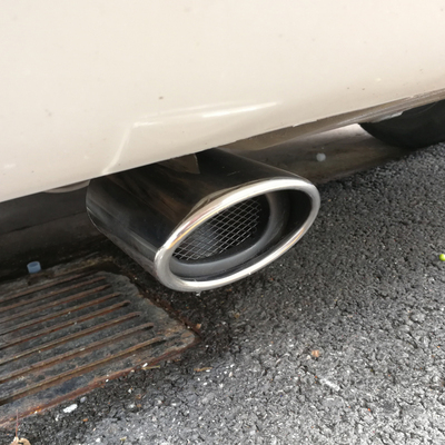 斯柯达昕锐排气管尾喉改装专用不锈钢尾气罩排气筒套装饰汽车用品