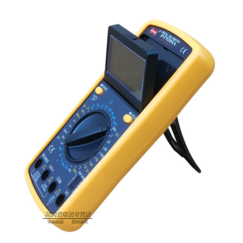 威华dt9205a高精度电子万用表数字万能万用电表防烧自动万用表