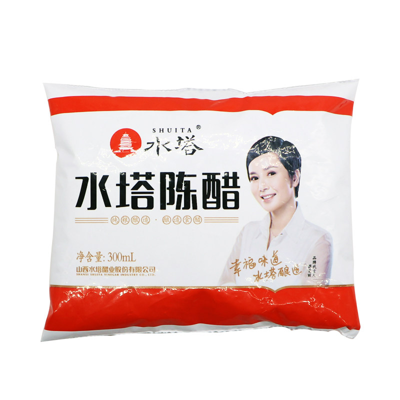 水塔陈醋袋醋300ml 40袋整箱饭店餐饮用酿造食醋正宗山西老陈醋 - 爱