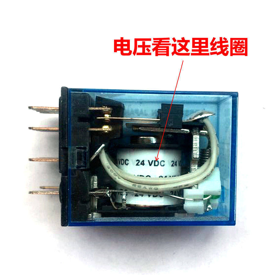 14脚5a触点小型中间继电器my4njac220vdc24v48v继电器