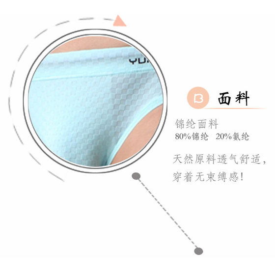 Sexy Bikini Triangle Swimmeds U Line Line Nylon Plastic Fish Fish Light Low Low Low Rope Men's Swimsuit Sexy Bikini Triangle Swimmeds U Line Line Nylon Plastic Fish Fish Light Low Low Low Rope Men's Swimsuit