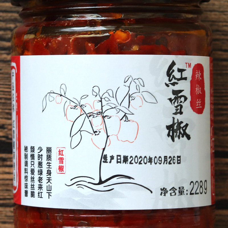 红雪博湖辣椒酱油炸雪椒天山特产新疆瓶装228g辣椒酱