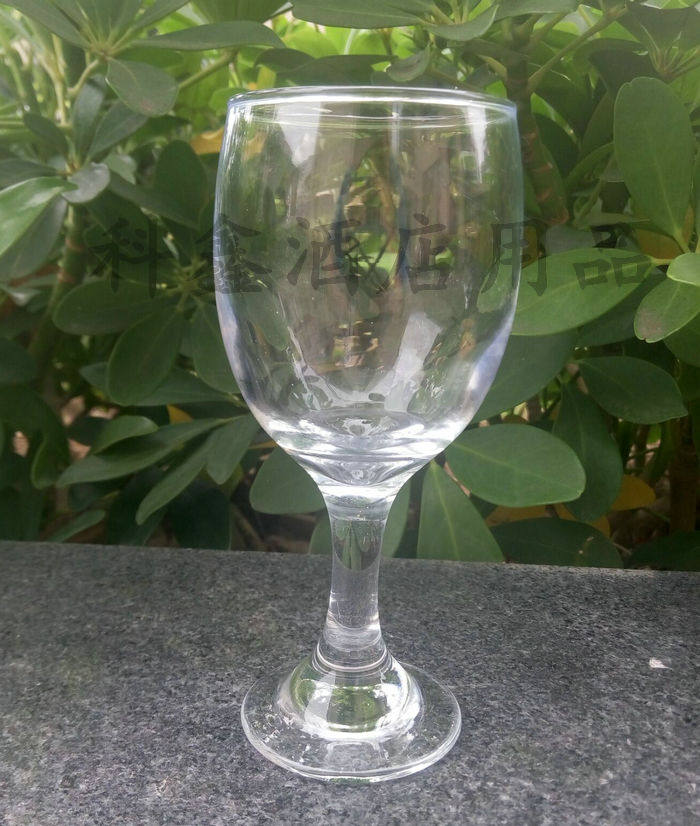 酒杯三两红酒高脚杯玻璃杯洋酒葡萄葡萄酒小号加厚异形