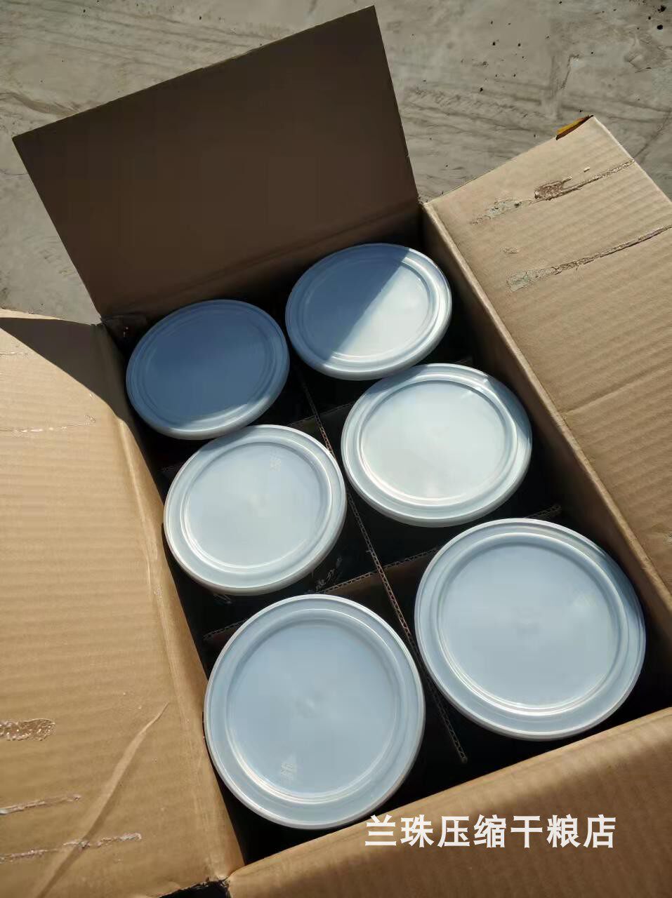 奶粉全脂铁桶绿皮2020年生产储存压缩饼干