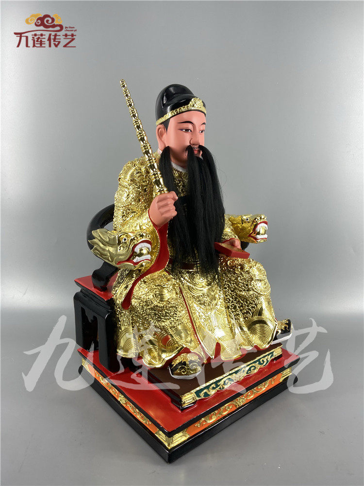 木雕神像杨公仙师杨松风水仙师香樟木精雕漆线木雕