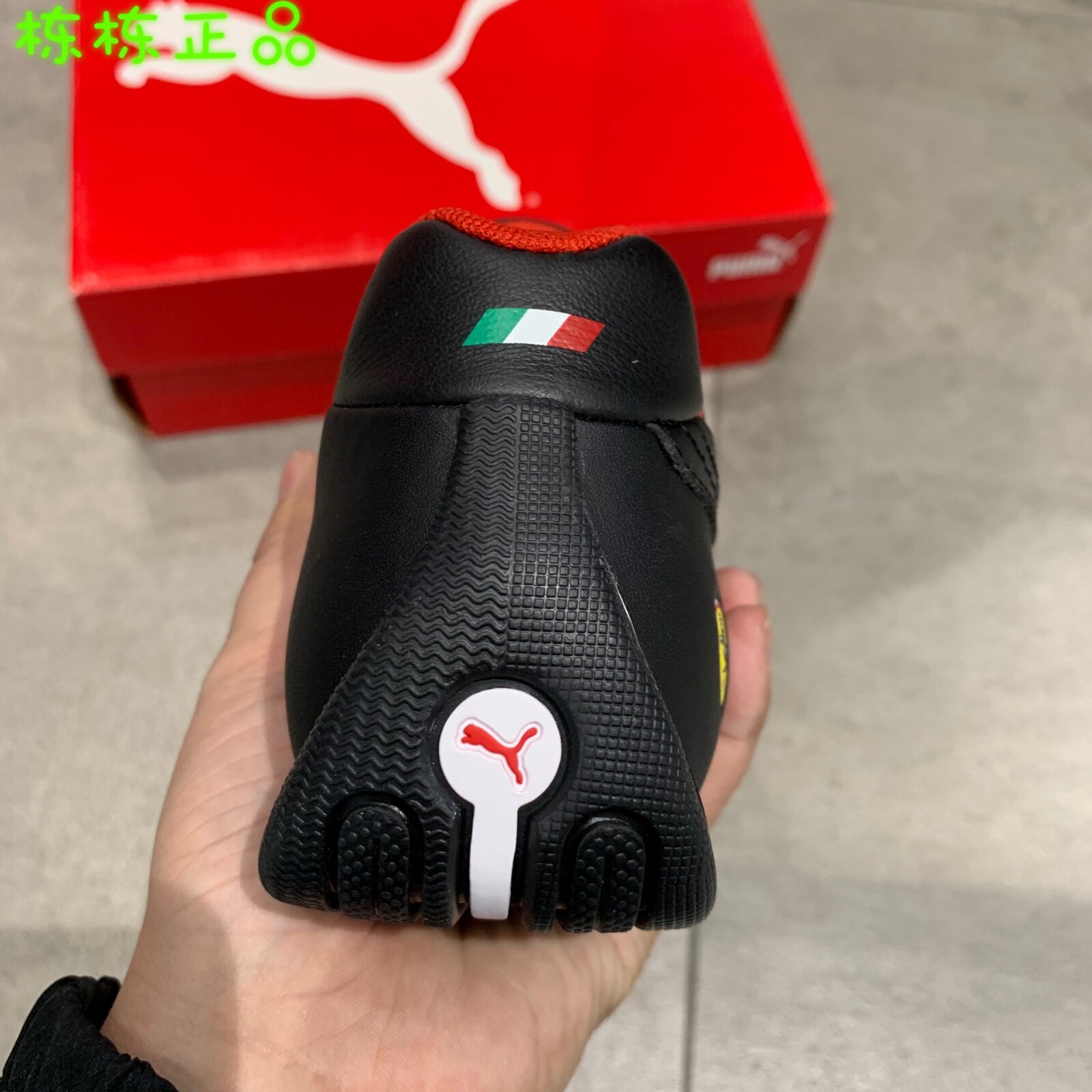 彪马pumaferrari法拉利联名限量赛车系列运动鞋305735运动休闲鞋