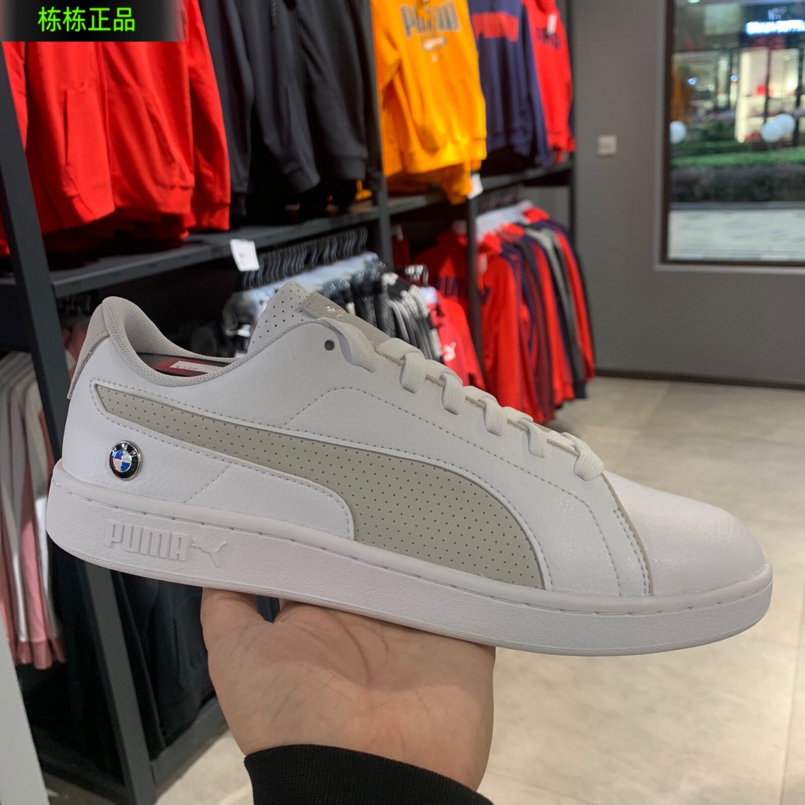 彪马pumabmwmmssmashv2限量宝马联名运动鞋运动休闲鞋
