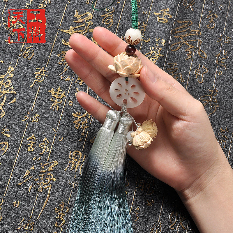 陈情莲花吊坠挂件无羡周边同款藕坠手机链钥匙扣项坠