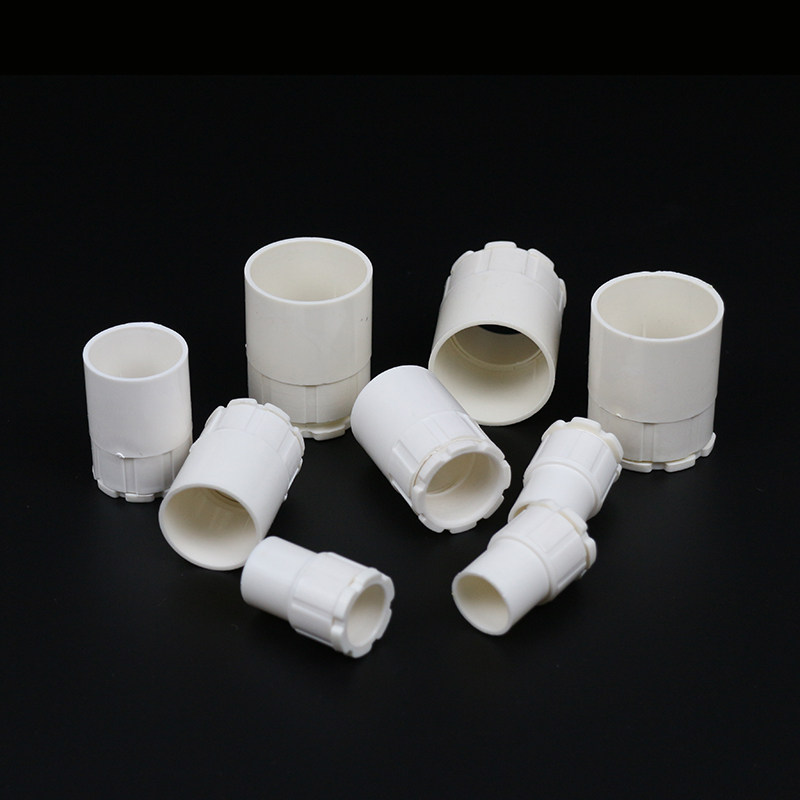 锁扣pvc阻燃工程家装套管20杯梳暗盒锁母线管开关