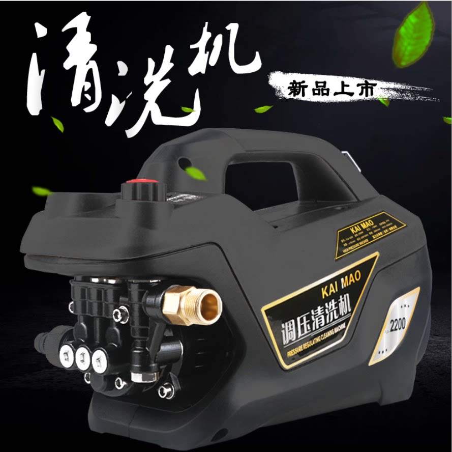 洗车机高压水枪洗车神器抢家用220v大功率水泵全自动强力地清洗机