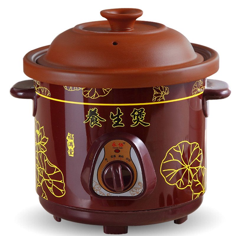 紫砂电炖锅家用电砂锅养生慢炖煮粥锅bb煲汤锅糖水迷你炖盅全自动