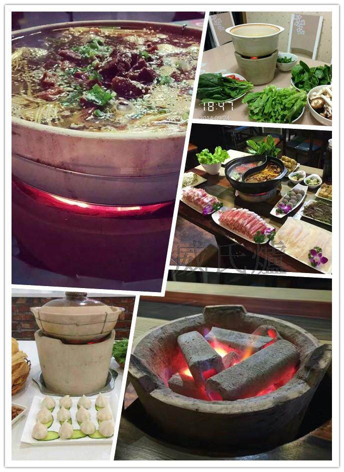 泥炉炭炉木炭炭火锅炉火炉户外烧烤炉子南丰火锅