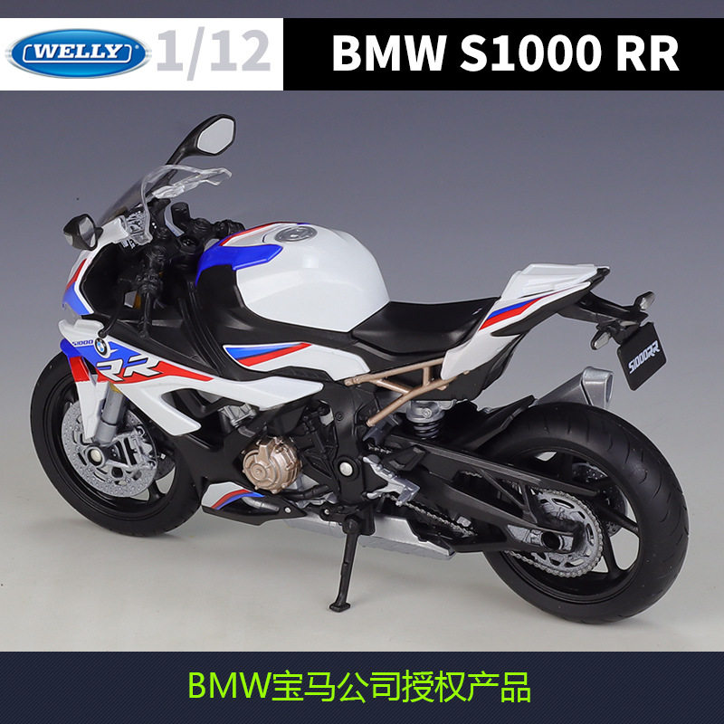 威利welly112bmw2021宝马s1000rr重机摩托车仿真合金成品车模