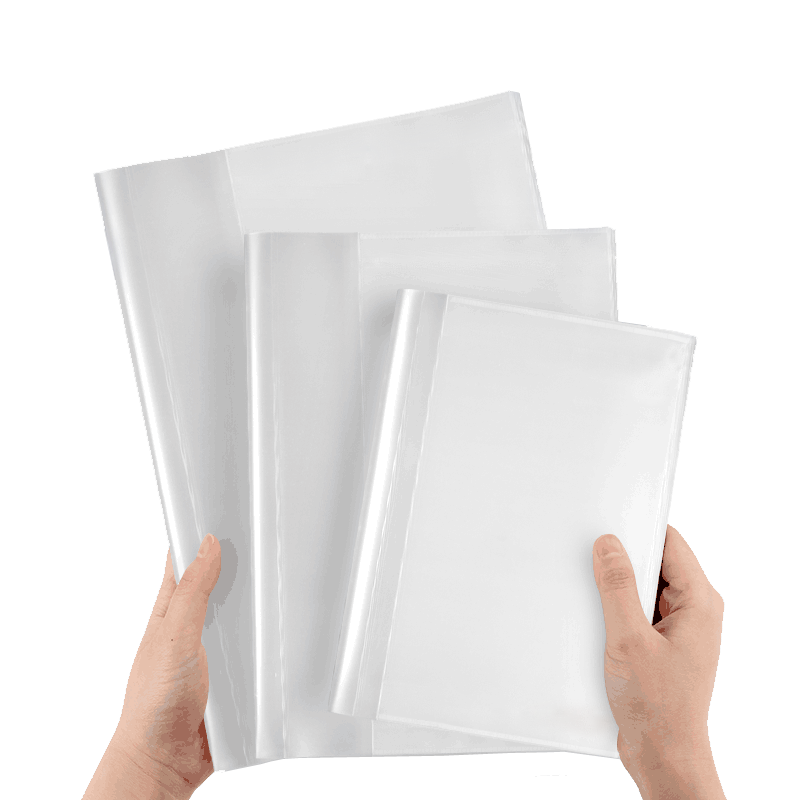 定制广告书皮定制透明包书套 通用科目书壳加厚包书套防水包书皮