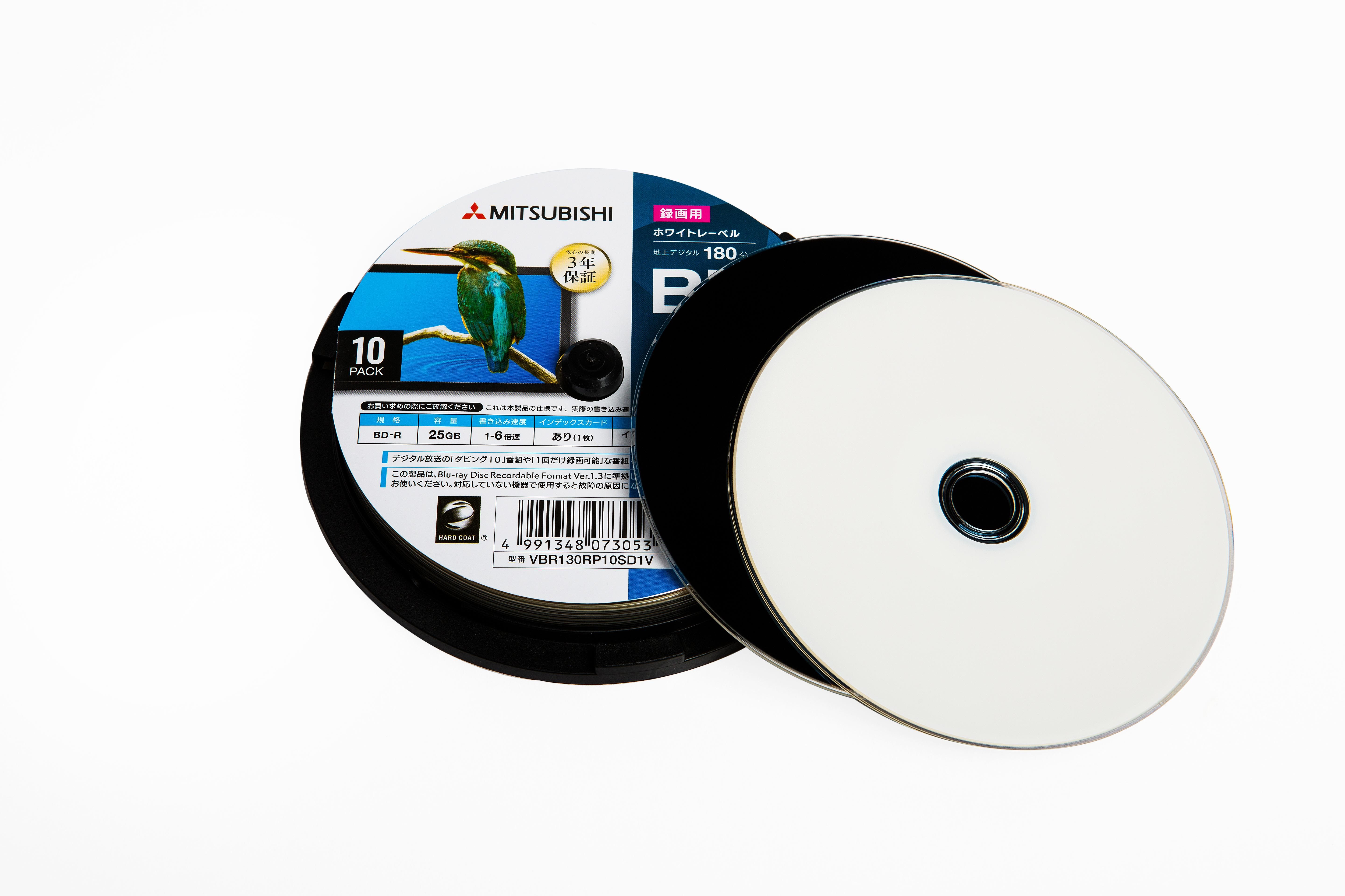 包邮特价三菱蓝光bd-r25g打印光盘刻录盘