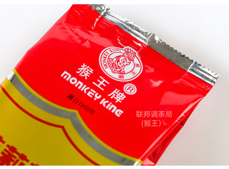 猴王牌茉莉花茶100克特级五袋套餐共500克浓香型2021新茶散装飘雪