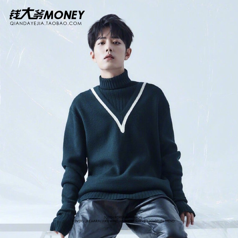 年底清仓退换肖战同加厚高领毛衣慵懒宽松打底毛衣