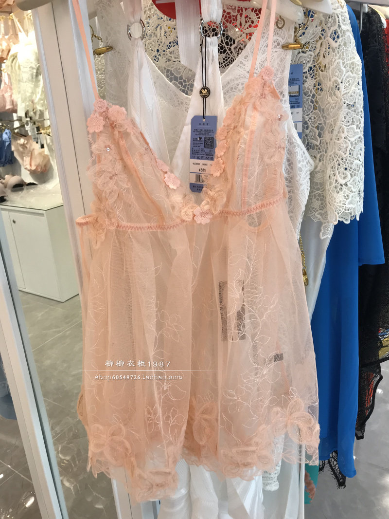 salute莎露lb3149鸢尾尾花系列刺绣配套睡裙lc3149睡裙