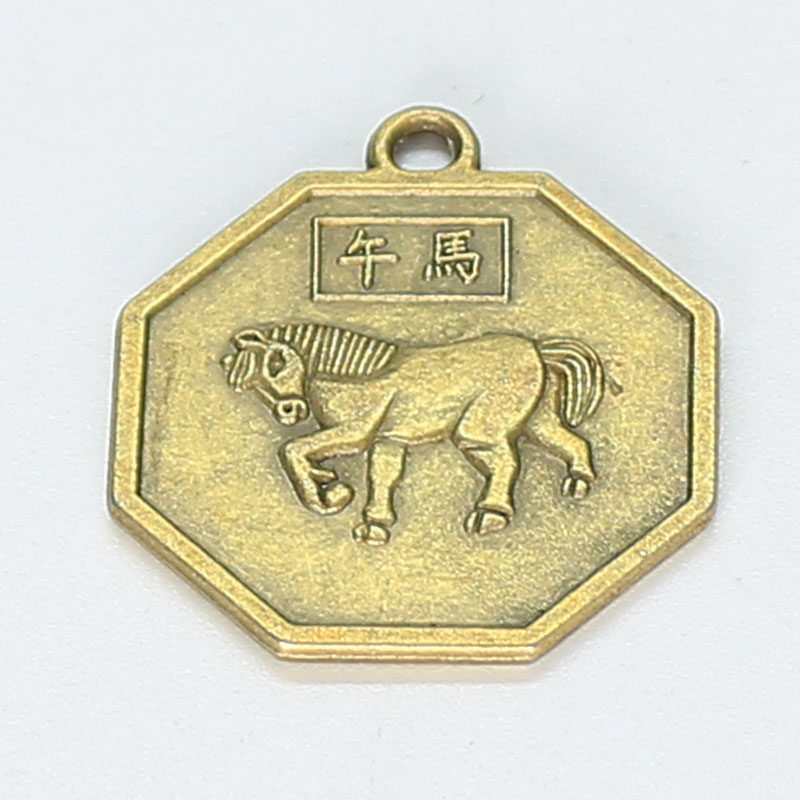 12生肖八卦牌合金锌铜牌旺运吉祥物吊坠挂件十二生肖挂牌饰品配件