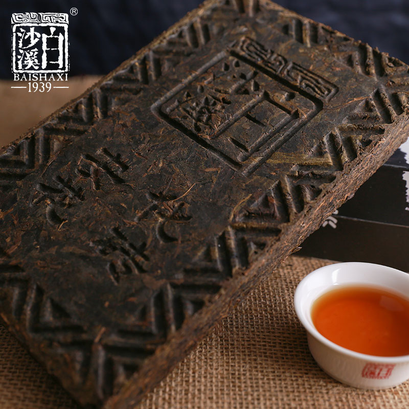 湖南安化白沙溪年份老茶砖形千茶花卷茶2012年花砖安化黑茶