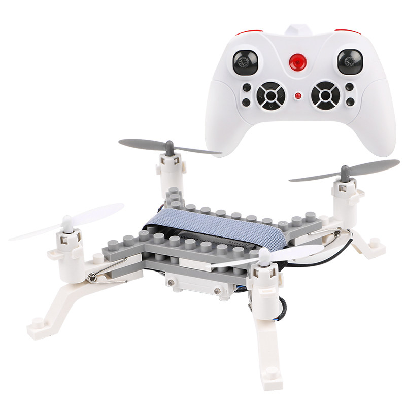 diy夹子无人机航拍迷你小型高清专业遥控四轴电动